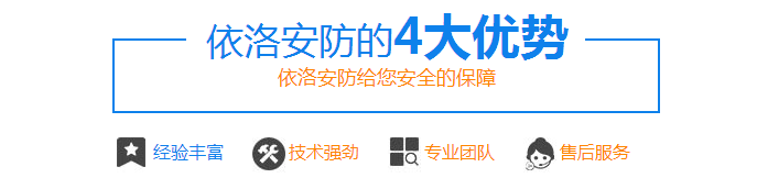 成都车牌识别系统 成(chéng)都车牌识别系统