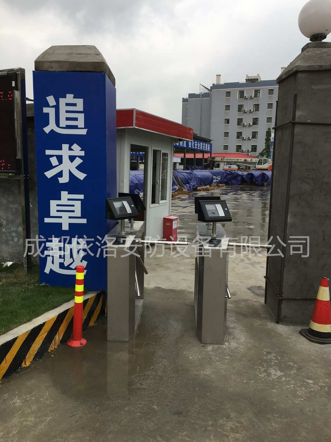 &#20048;&#21160;&#32593;&#39029;&#29256;&#30331;&#24405;&#20837;&#21475;&#45;&#20048;&#21160;&#40;&#20013;&#22269;&#41;