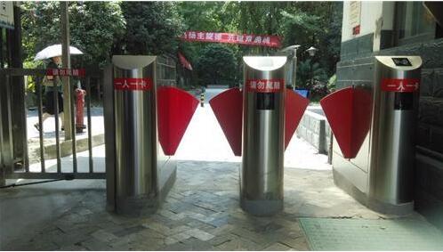 &#20048;&#21160;&#32593;&#39029;&#29256;&#30331;&#24405;&#20837;&#21475;&#45;&#20048;&#21160;&#40;&#20013;&#22269;&#41;