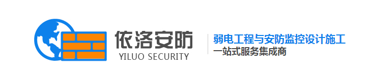 成(chéng)都停车场收费管理系统 成(chéng)都停车场收费(fèi)管理系统
