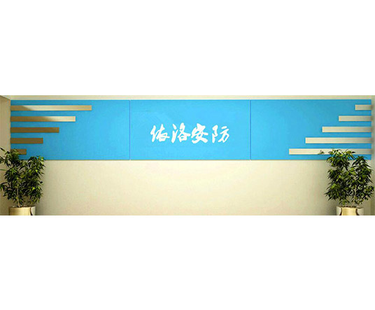 &#20048;&#21160;&#32593;&#39029;&#29256;&#30331;&#24405;&#20837;&#21475;&#45;&#20048;&#21160;&#40;&#20013;&#22269;&#41;