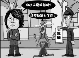 &#20048;&#21160;&#32593;&#39029;&#29256;&#30331;&#24405;&#20837;&#21475;&#45;&#20048;&#21160;&#40;&#20013;&#22269;&#41;