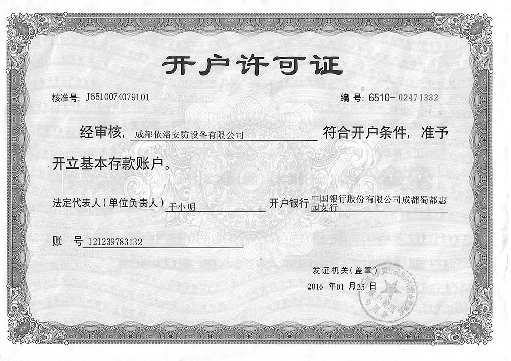 &#20048;&#21160;&#32593;&#39029;&#29256;&#30331;&#24405;&#20837;&#21475;&#45;&#20048;&#21160;&#40;&#20013;&#22269;&#41;