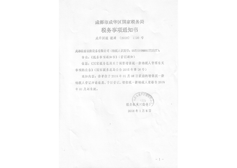 &#20048;&#21160;&#32593;&#39029;&#29256;&#30331;&#24405;&#20837;&#21475;&#45;&#20048;&#21160;&#40;&#20013;&#22269;&#41;