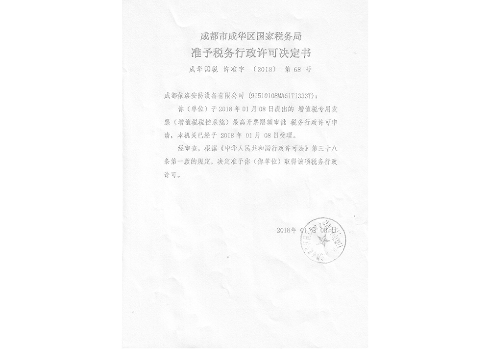 &#20048;&#21160;&#32593;&#39029;&#29256;&#30331;&#24405;&#20837;&#21475;&#45;&#20048;&#21160;&#40;&#20013;&#22269;&#41;