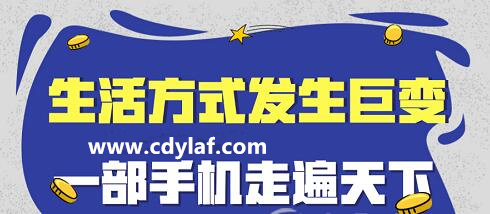 &#20048;&#21160;&#32593;&#39029;&#29256;&#30331;&#24405;&#20837;&#21475;&#45;&#20048;&#21160;&#40;&#20013;&#22269;&#41;