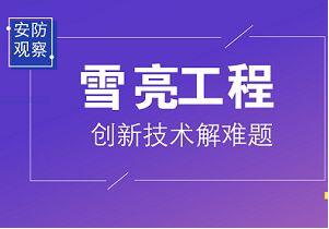 &#20048;&#21160;&#32593;&#39029;&#29256;&#30331;&#24405;&#20837;&#21475;&#45;&#20048;&#21160;&#40;&#20013;&#22269;&#41;