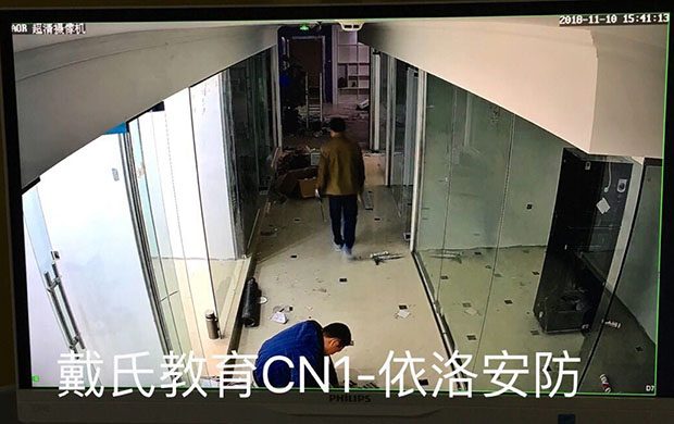 &#20048;&#21160;&#32593;&#39029;&#29256;&#30331;&#24405;&#20837;&#21475;&#45;&#20048;&#21160;&#40;&#20013;&#22269;&#41;