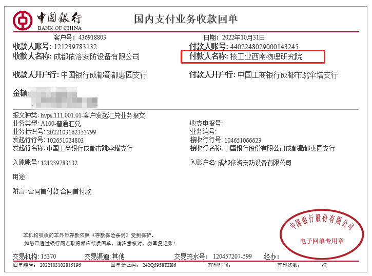 &#20048;&#21160;&#32593;&#39029;&#29256;&#30331;&#24405;&#20837;&#21475;&#45;&#20048;&#21160;&#40;&#20013;&#22269;&#41;