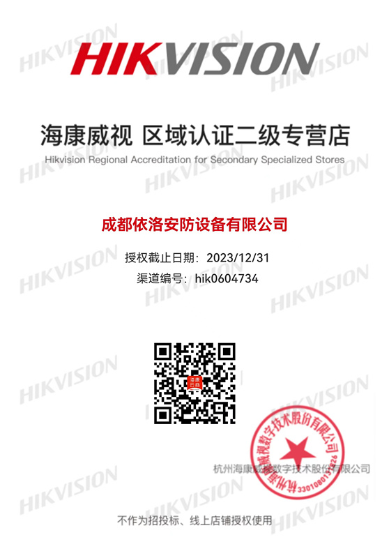 &#20048;&#21160;&#32593;&#39029;&#29256;&#30331;&#24405;&#20837;&#21475;&#45;&#20048;&#21160;&#40;&#20013;&#22269;&#41;