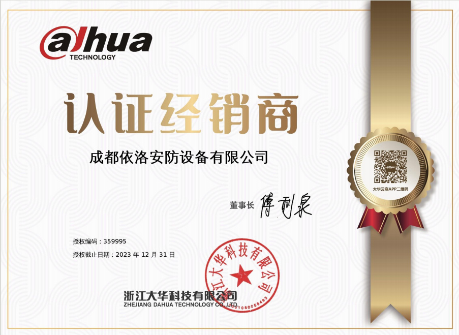 &#20048;&#21160;&#32593;&#39029;&#29256;&#30331;&#24405;&#20837;&#21475;&#45;&#20048;&#21160;&#40;&#20013;&#22269;&#41;