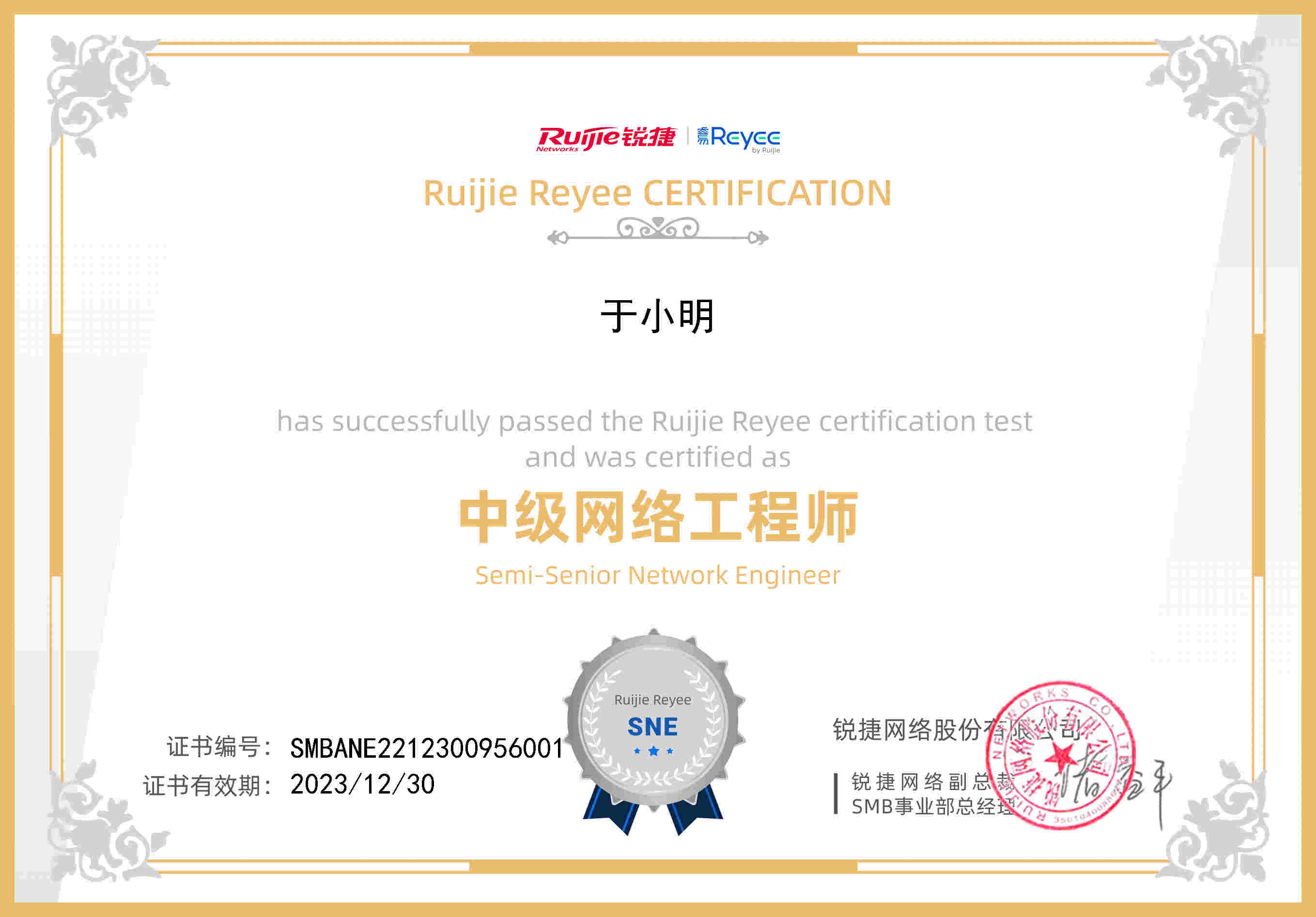 &#20048;&#21160;&#32593;&#39029;&#29256;&#30331;&#24405;&#20837;&#21475;&#45;&#20048;&#21160;&#40;&#20013;&#22269;&#41;